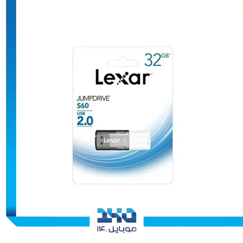 فلش مموری لکسار مدل (Jump Drive S60) ظرفیت 32 گیگابایت