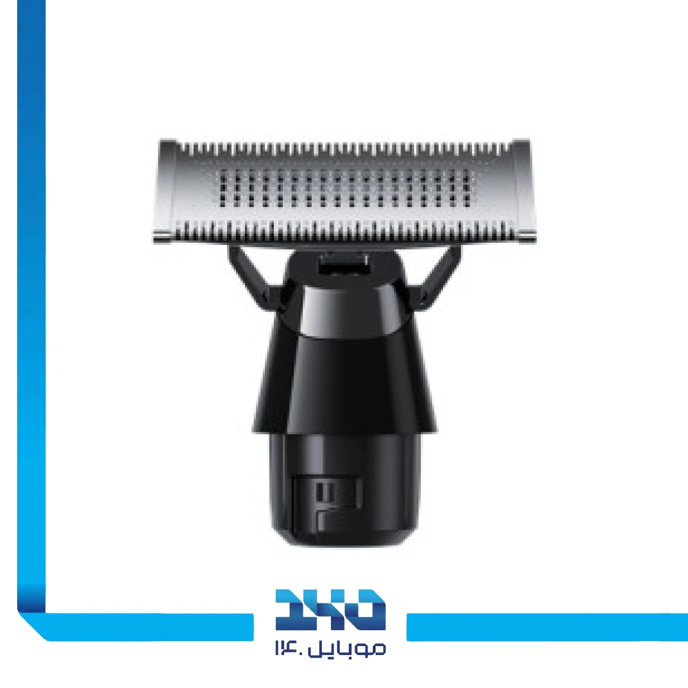 ماشین اصلاح موی صورت شیائومی مدل (UniBlade X300)