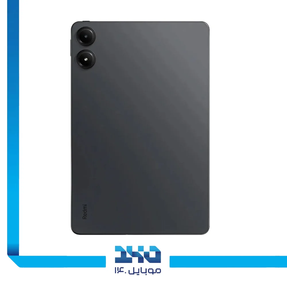تبلت شیائومی مدل Redmi Pad Pro WiFi ظرفیت 256 گیگابایت رم 8 گیگابایت