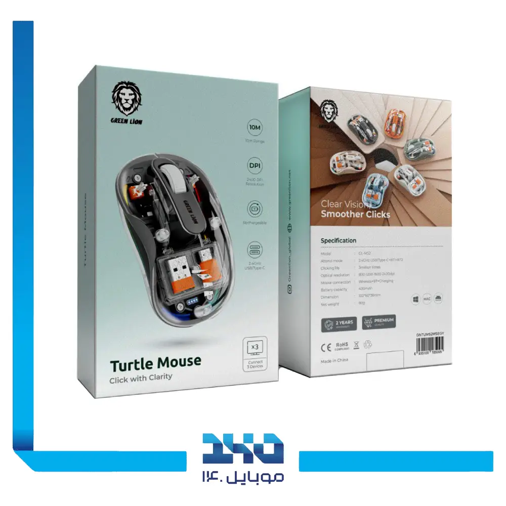 ماوس بی سیم گرین لاین مدل Turtle