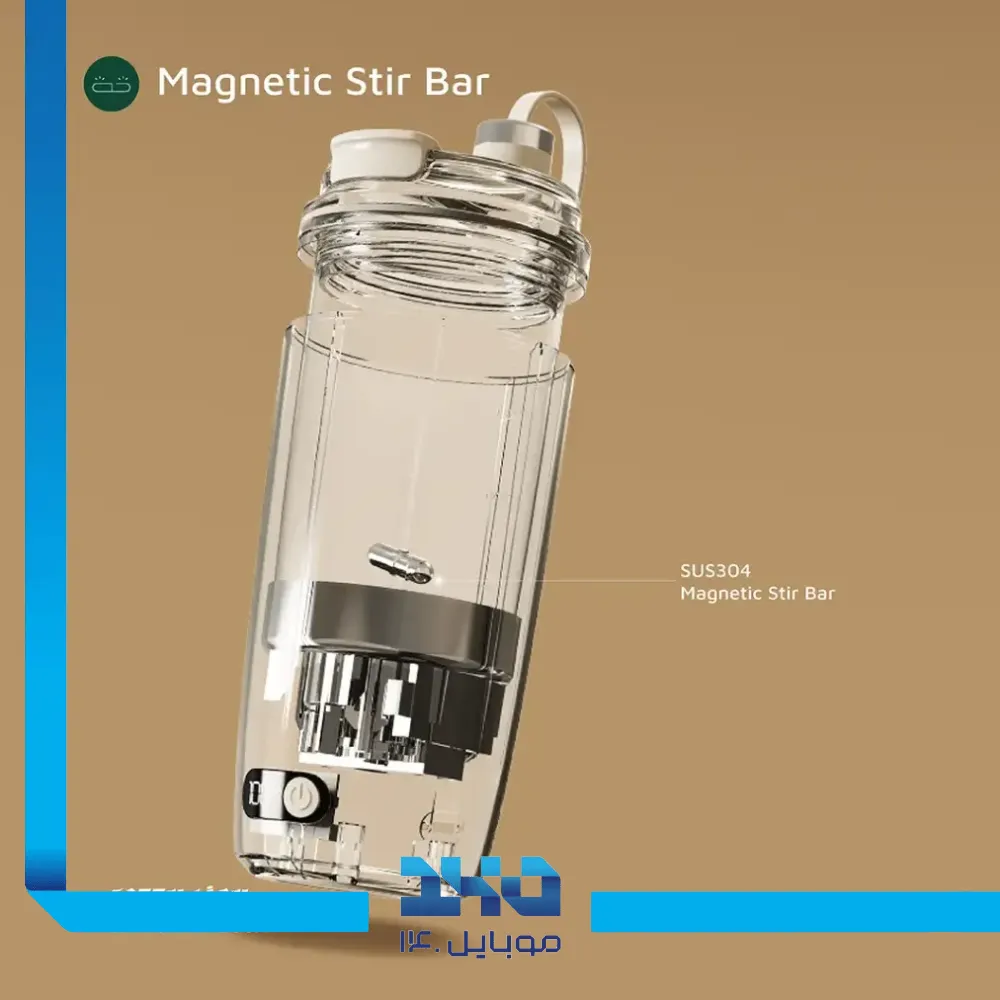 ماگ همزن گرین لاین مدل Magnetic ظرفیت 350 میلی لیتر