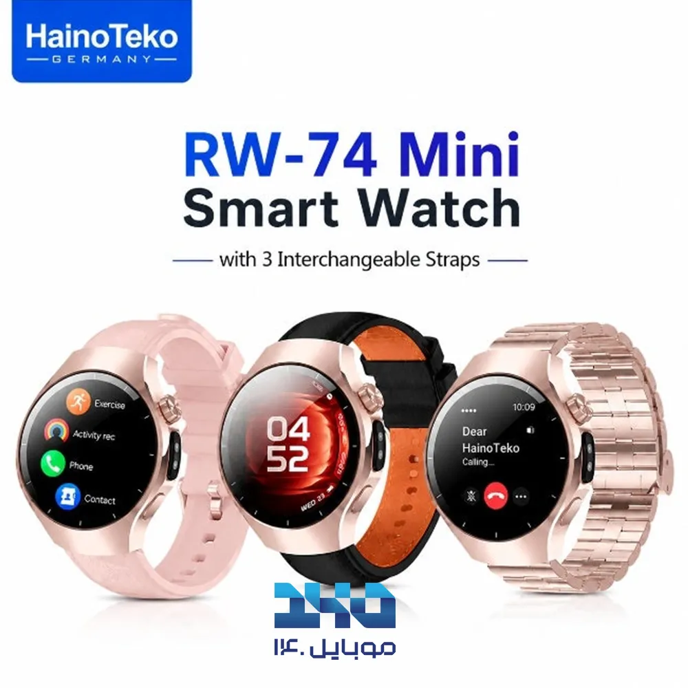 ساعت هوشمند هاینو تکو مدل RW-74 Mini