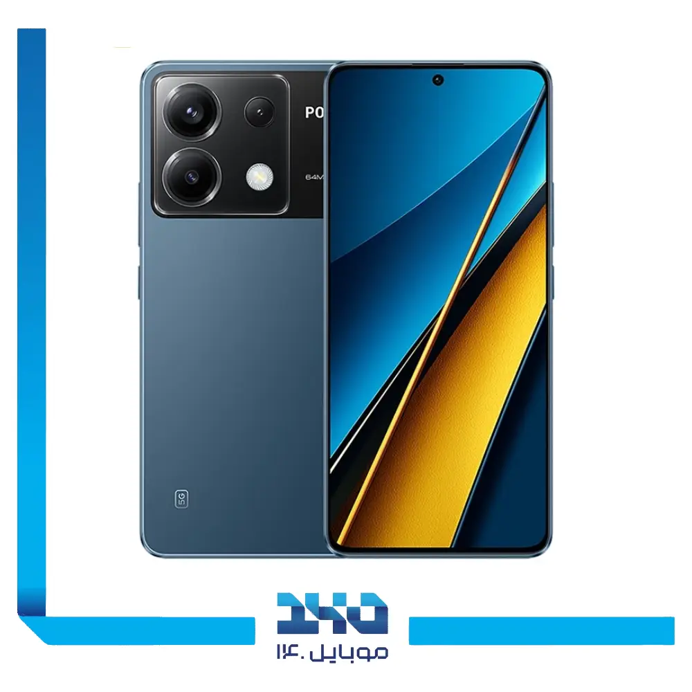 گوشی موبایل شیائومی مدل Poco X6 ظرفیت 256 گیگابایت رم 8 گیگابایت | 5G