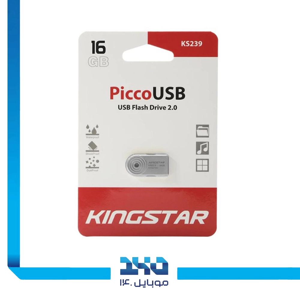 فلش مموری کینگ استار مدل (KS239 Elvin) ظرفیت 16 گیگابایت