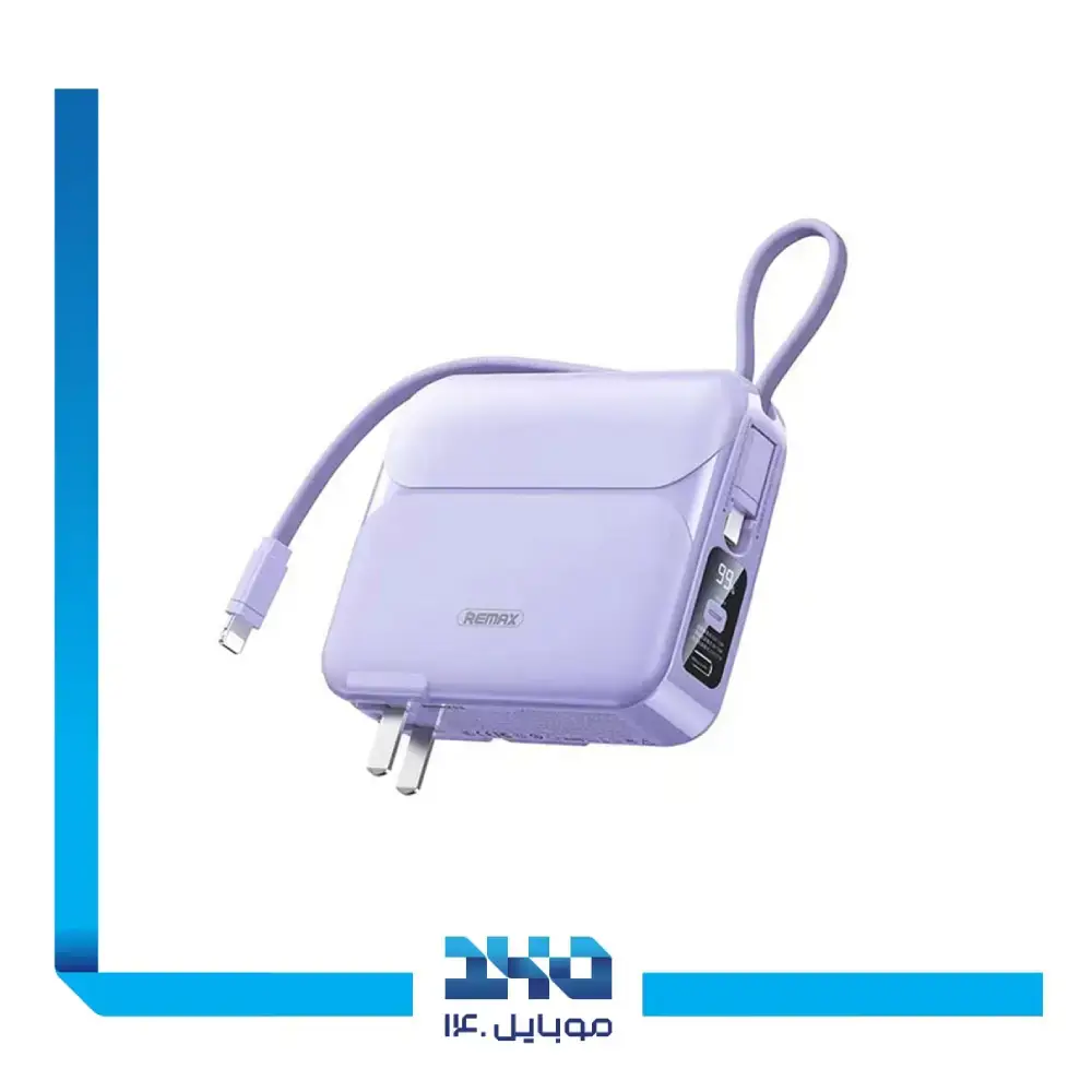 پاور بانک ریمکس 20000 mAh مدل RPP-553
