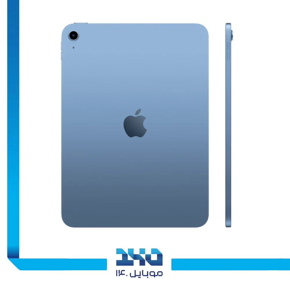 تبلت 11 اینچ اپل مدل iPad 11 WiFi 2025 ظرفیت 256 گیگابایت رم 6 گیگابایت