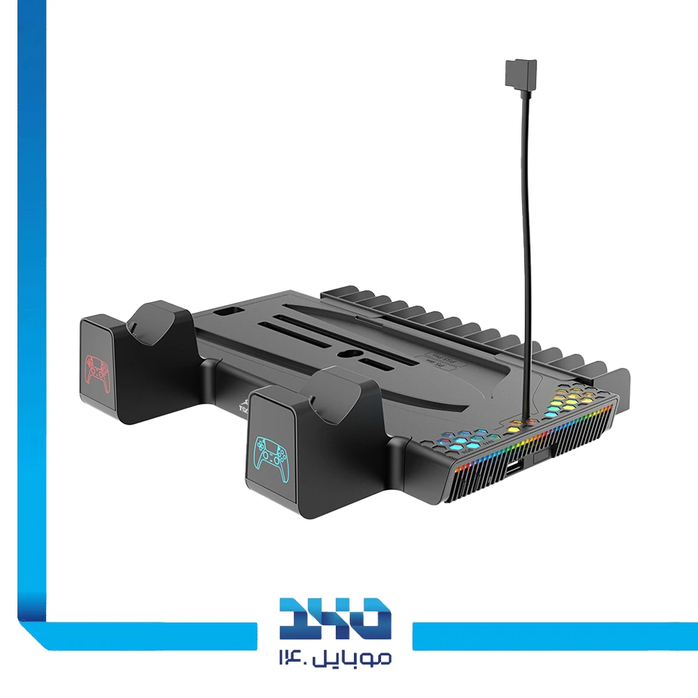 پایه شارژ دسته و فن خنککننده پلی استیشن 5 تسکو مدل WarVault (TGS16)