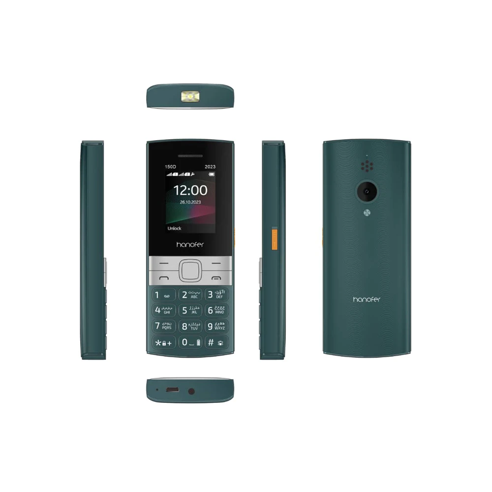 گوشی موبایل هانوفر مدل (2023) 150D ظرفیت 32 مگابایت