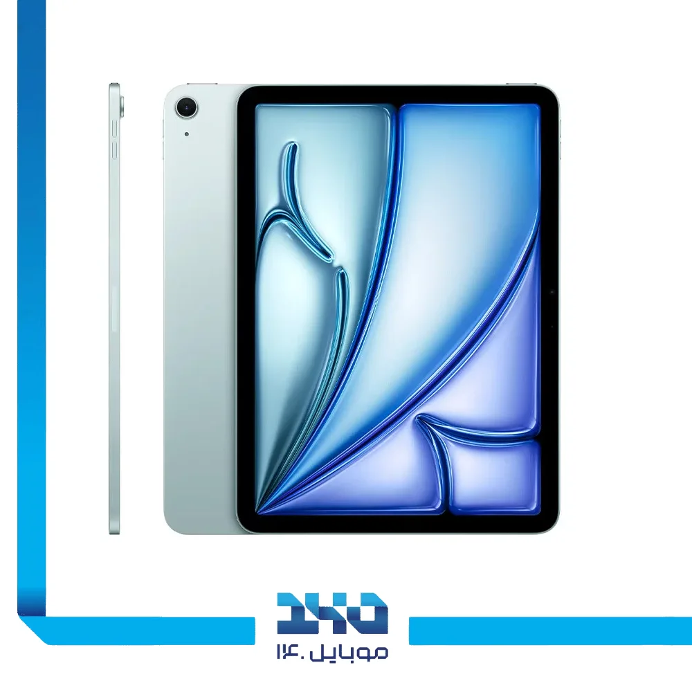 تبلت 11 اینچ اپل مدل iPad Air WiFi 2025 ظرفیت 128 گیگابایت رم 8 گیگابایت