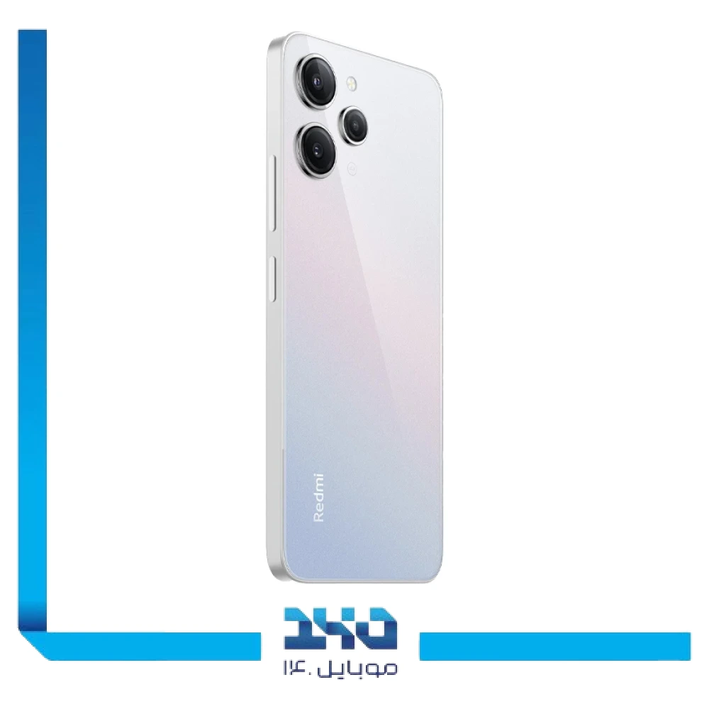 گوشی موبایل شیائومی مدل Redmi 12 ظرفیت 256 گیگابایت رم 8 گیگابایت | دارای شارژر