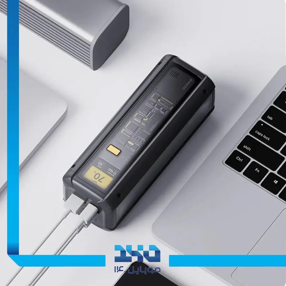 پاوربانک شیائومی ظرفیت 25000 میلیآمپرساعت مدل HyperCharge