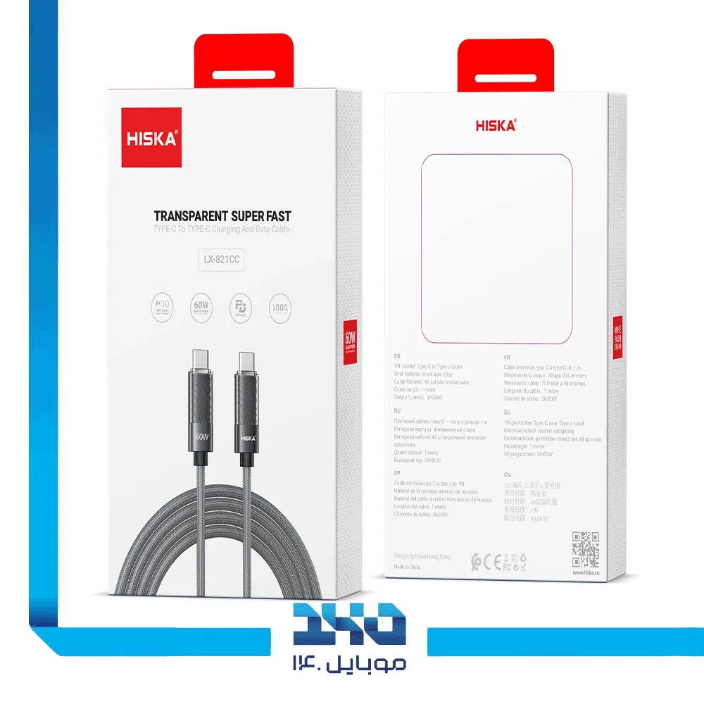 کابل شارژ دو سر تایپ سی هیسکا مدل LX-821CC