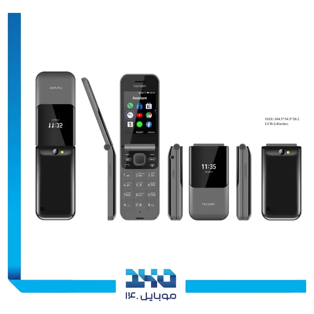 گوشی موبایل هانوفر مدل 2720Flip ظرفیت 128 مگابایت
