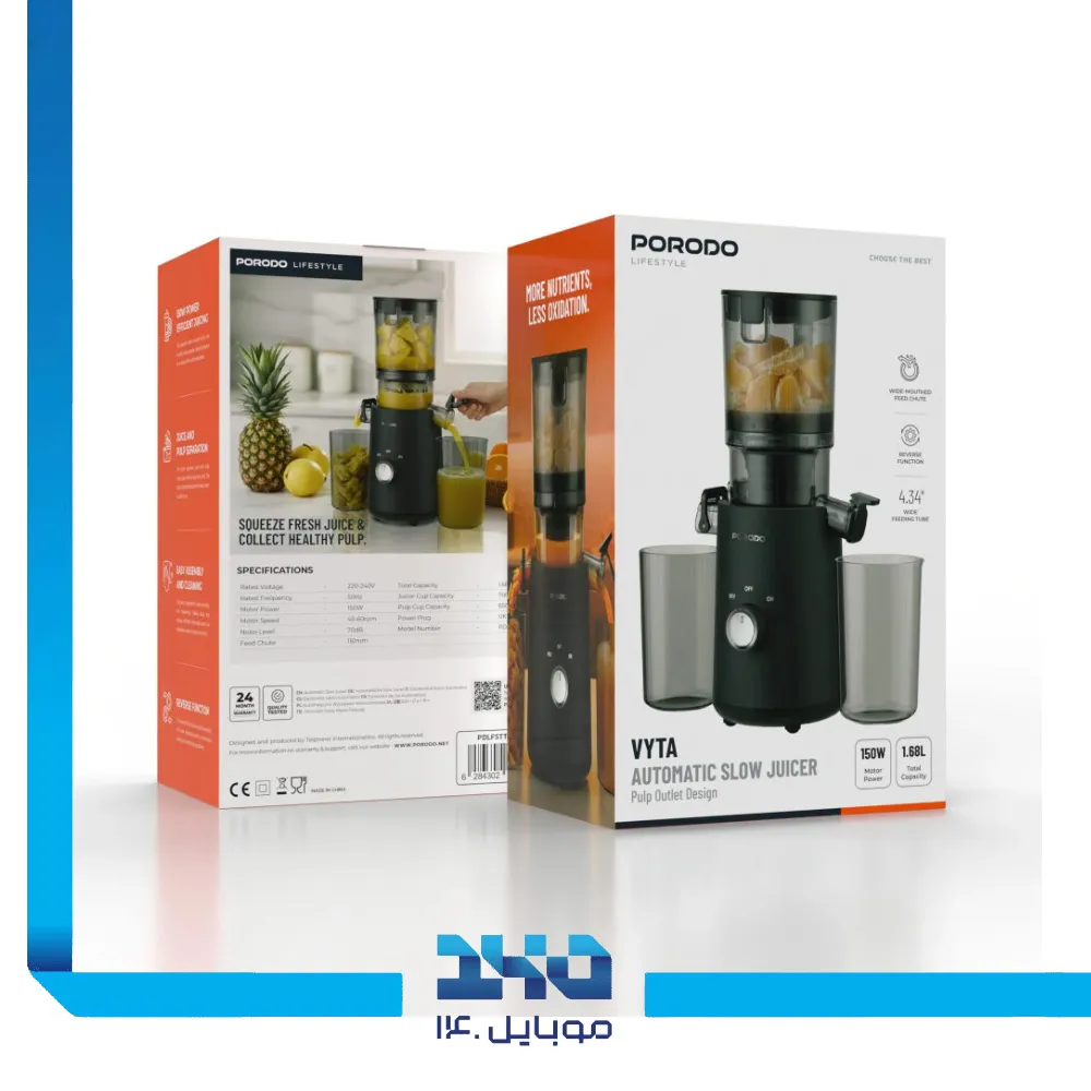 آبمیوه گیر برقی پرودو لایف‌استایل ویتا مدل (PDLFSTT30BK)