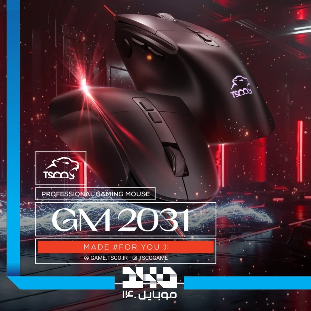 ماوس گیمینگ تسکو مدل (GM 2031)