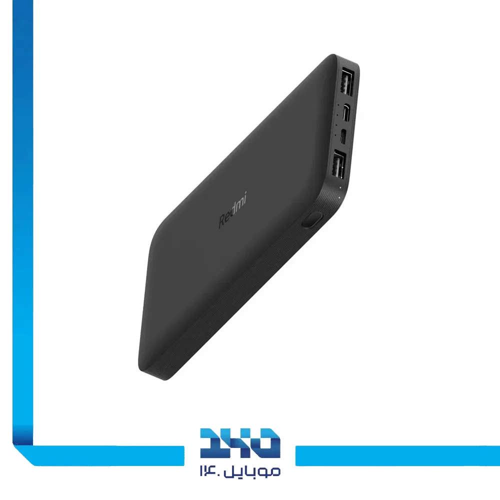 پاور بانک شیائومی 10000 mAh مدل Redmi Global (2025)