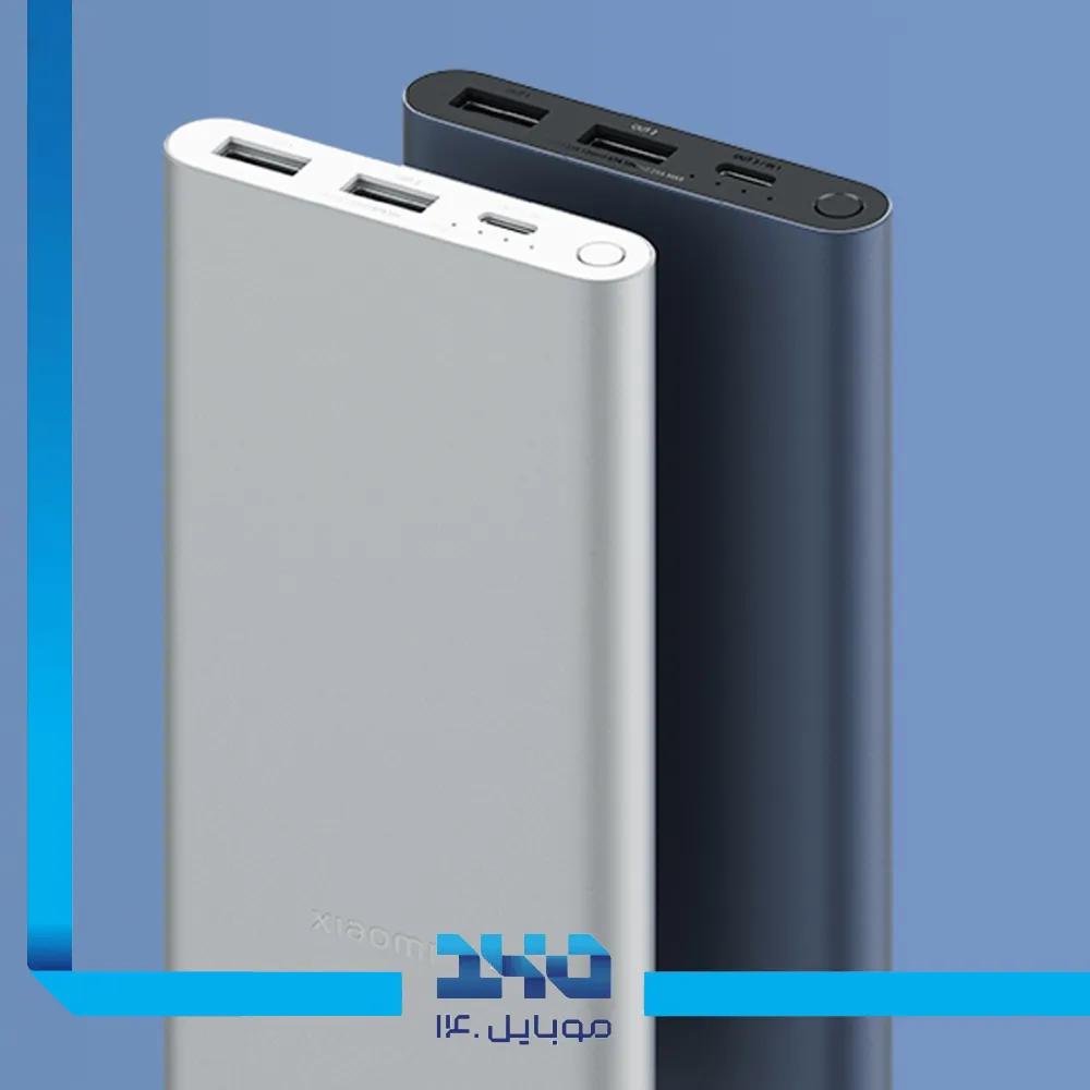 پاور بانک شیائومی 10000 mAh مدل PB100DZM