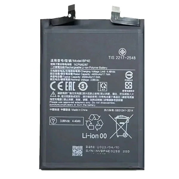 باتری گوشی شیائومی Xiaomi 13 Lite ظرفیت 4500 میلی‌آمپر مدل (BP4E) | اصل
