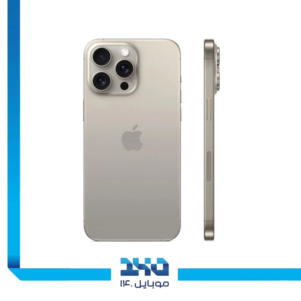 گوشی موبایل اپل مدل iPhone 15 Pro Max ظرفیت 1 ترابایت رم 8 گیگابایت