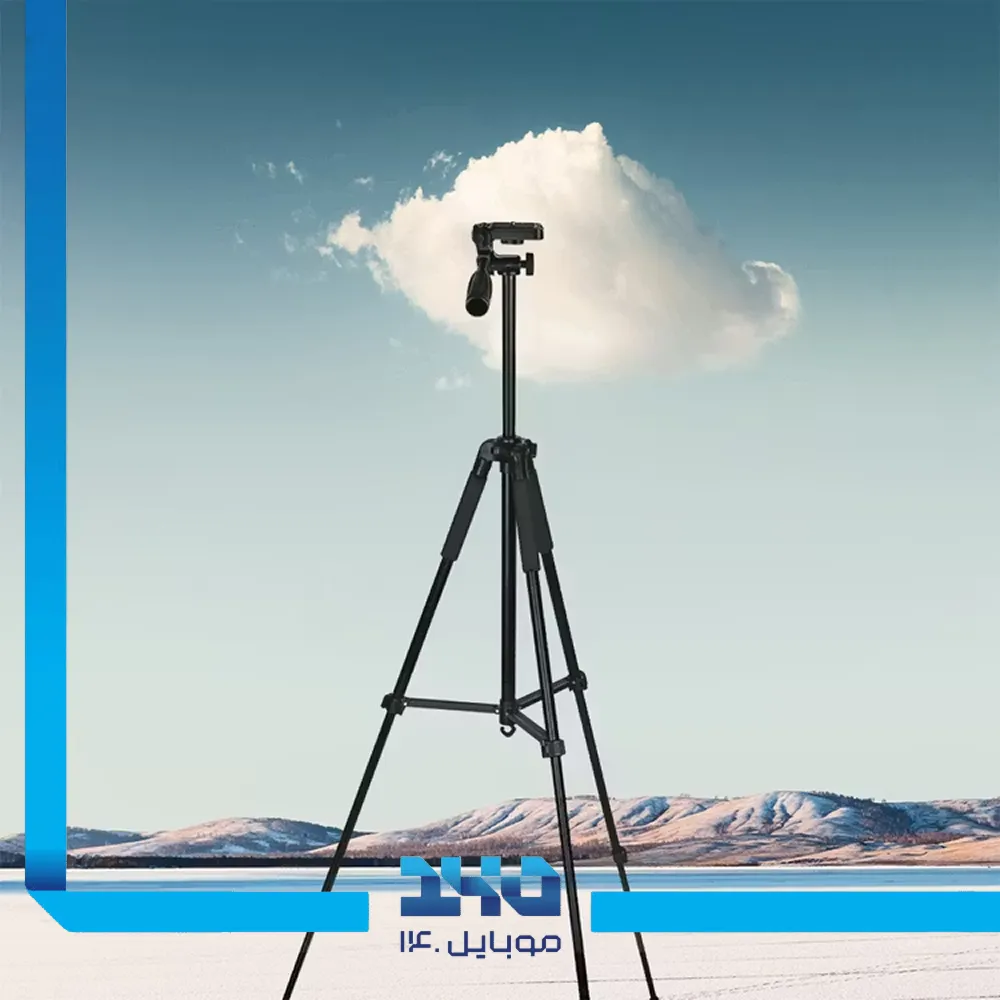 سه پایه آلومینیومی گرین لاین مدل GTP-150