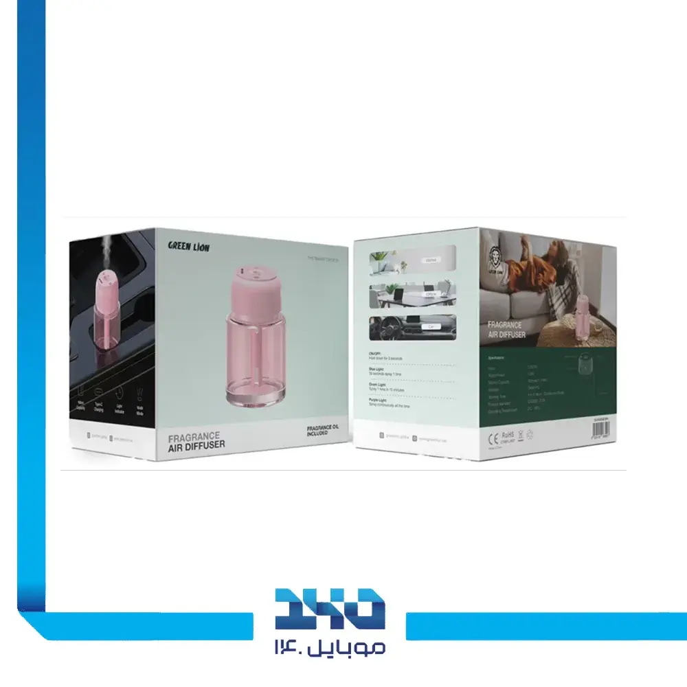 خوش بو کننده هوا گرین لاین مدل Fragrance Air Freshener