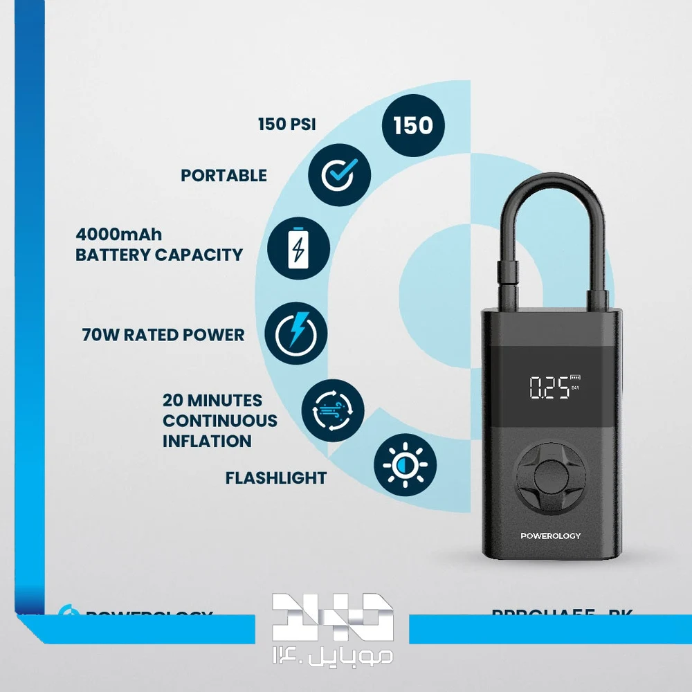 پاور بانک و کمپرسور هوا پاورولوژی 4000 mAh مدل Ultra