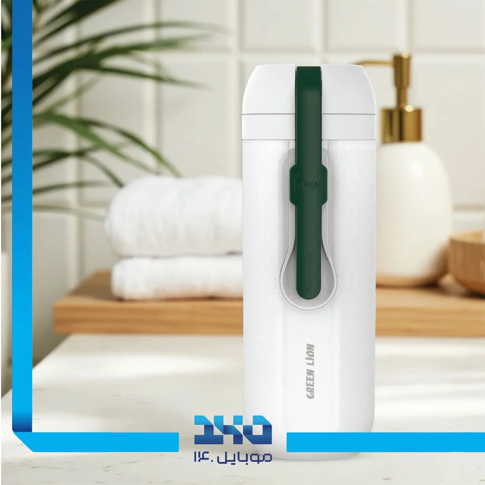 بیده قابل حمل گرین لاین BIDET GO مدل‌ (GPB-10)