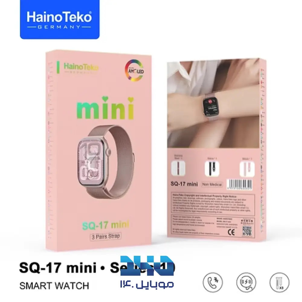 ساعت هوشمند هاینو تکو مدل SQ-17 Mini