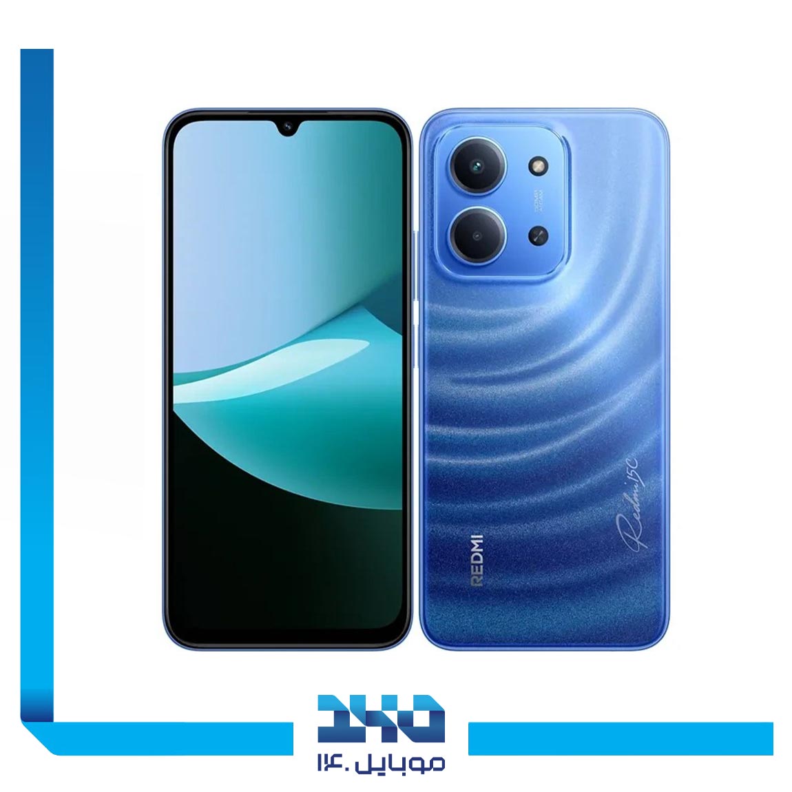 گوشی موبایل شیائومی مدل Redmi 15C ظرفیت 256 گیگابایت رم 8 گیگابایت | 4G
