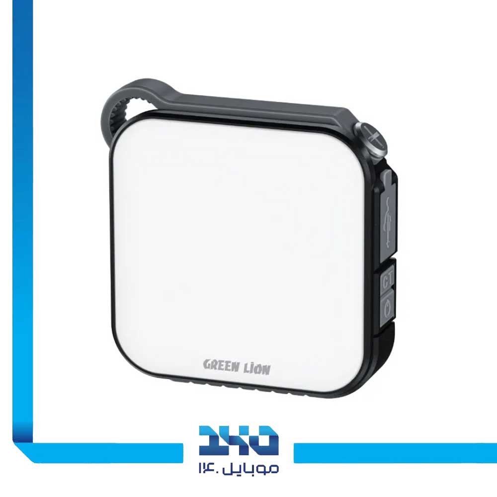 چراغ LED پرتابل خورشیدی پاوربانک‌دار گرین لاین Lumix