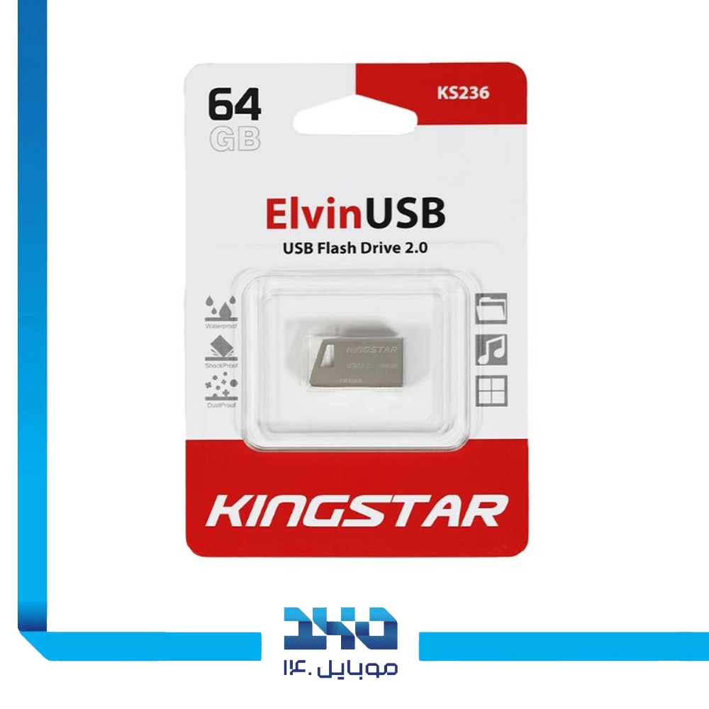 فلش مموری کینگاستار مدل (KS236 Elvin) ظرفیت 64 گیگابایت