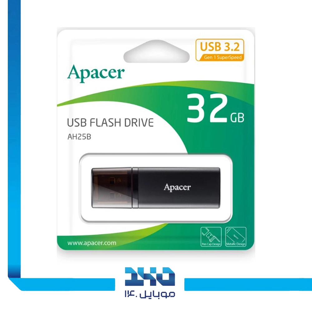 فلش مموری اپیسر مدل (AH25B) ظرفیت 32 گیگابایت