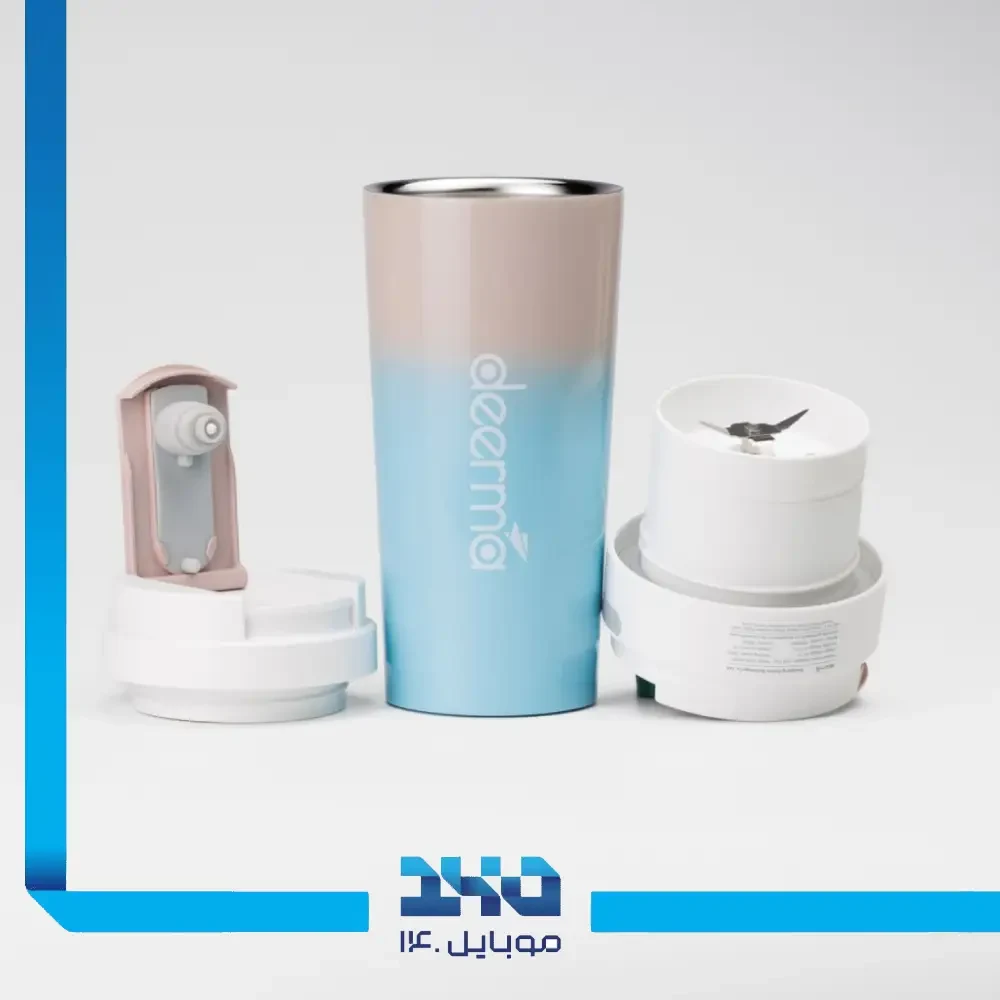 شیکر و میکسر شیائومی مدل Deerma NU90 گنجایش 300 میلی‌لیتر