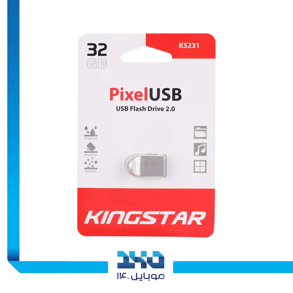 فلش مموری کینگ‌استار مدل Pixel (KS231) ظرفیت 32 گیگابایت