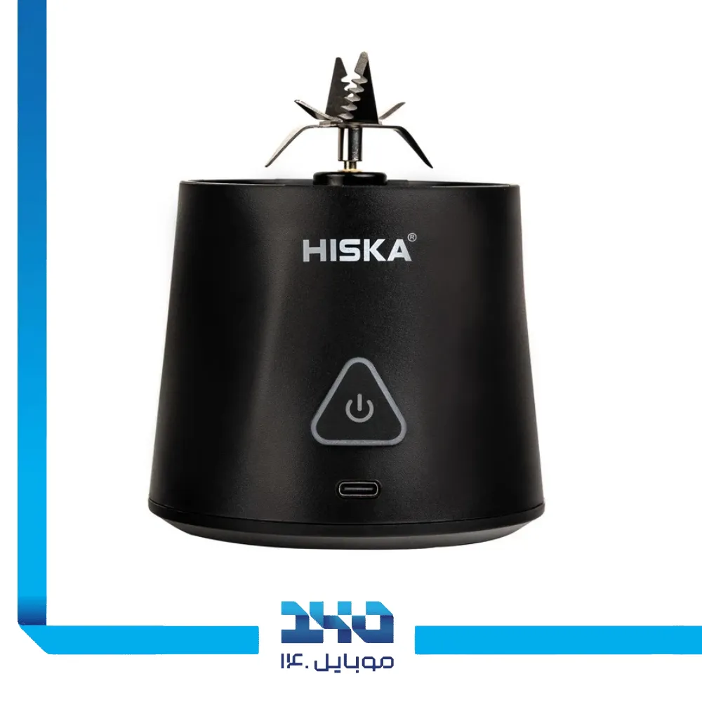 میکسر هیسکا مدل HR-87 گنجایش 700 میلی لیتر