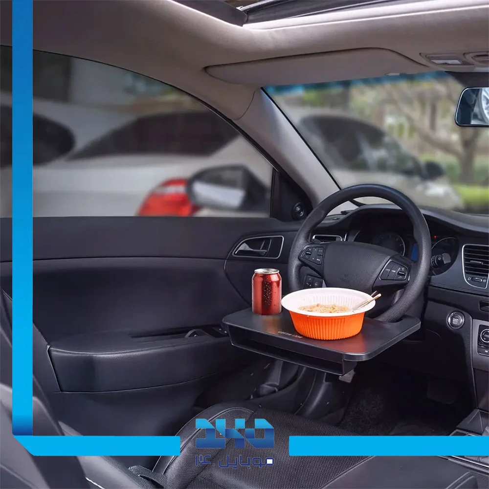 سینی و میز فرمان خودرو گرین لاین مدل Multi-Functional Steering Wheel Tray