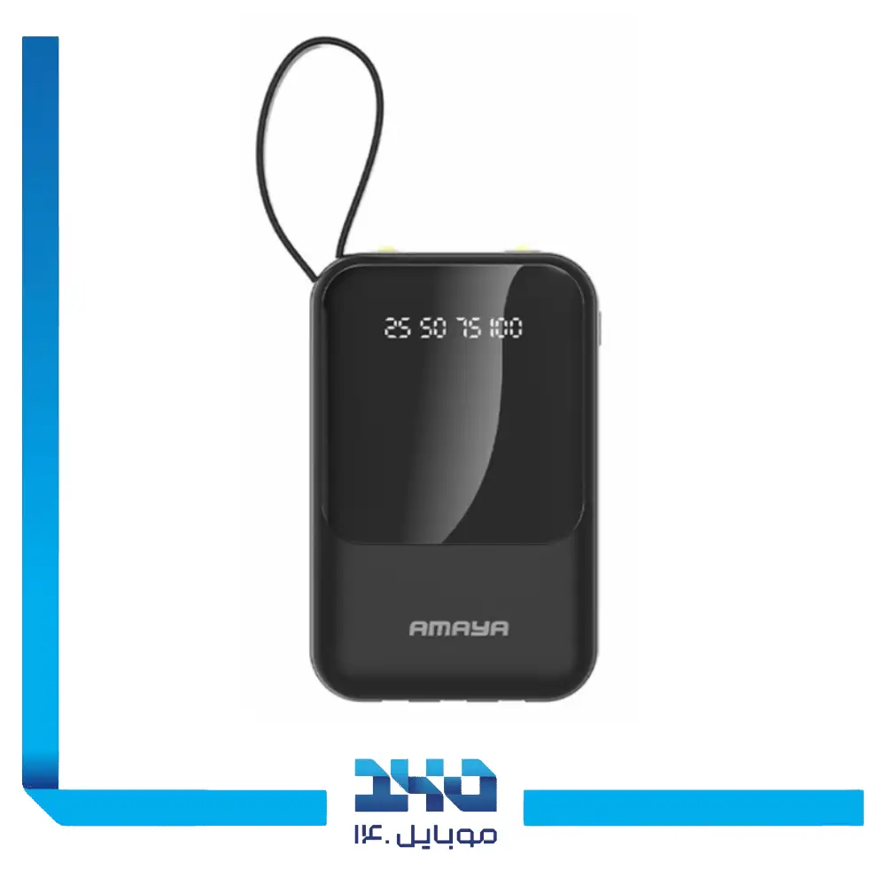 پاور بانک آمایا 10000 mAh مدل APB-D15