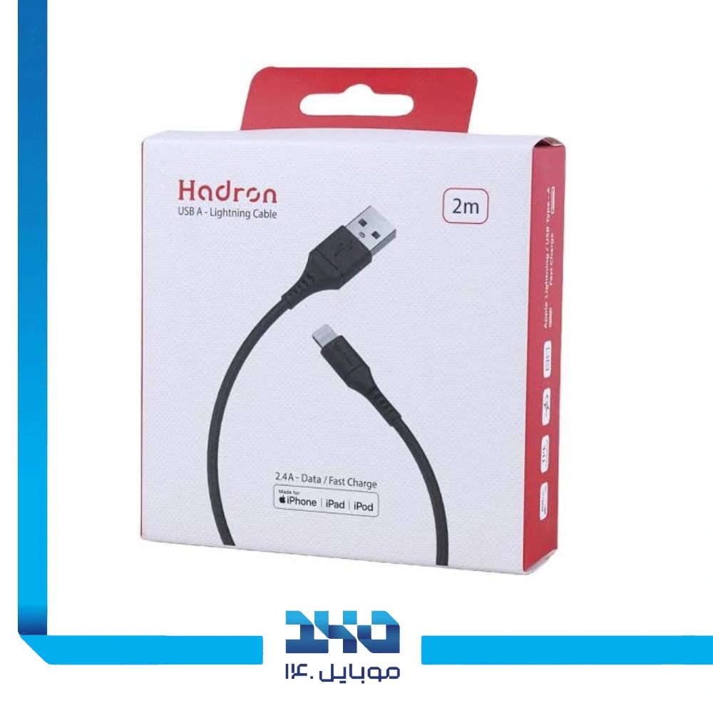 کابل USB-A به لایتنینگ هادرون مدل (HTC-A-L01L) طول 2 متر
