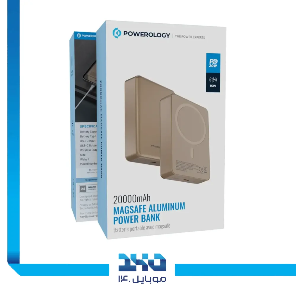 پاور بانک مگ سیف پاورولوژی 20000 mAh مدل Spetano