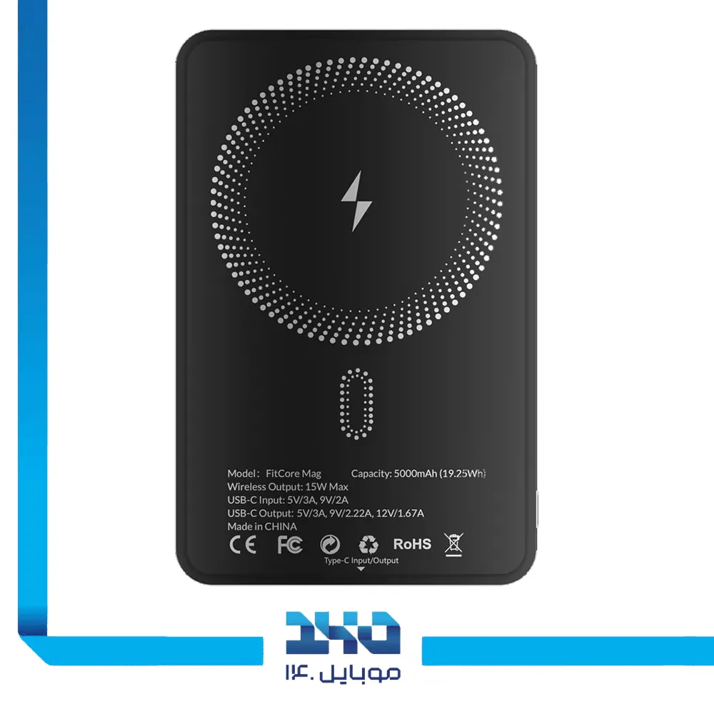 پاور بانک گلوریمی 5000 mAh مدل FitCore Mag
