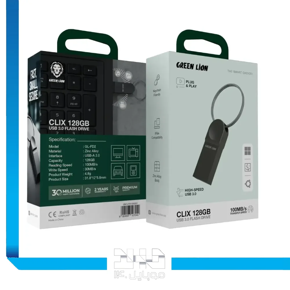 فلش مموری گرین لاین مدل Clix USB 3.0 ظرفیت 128 گیگابایت