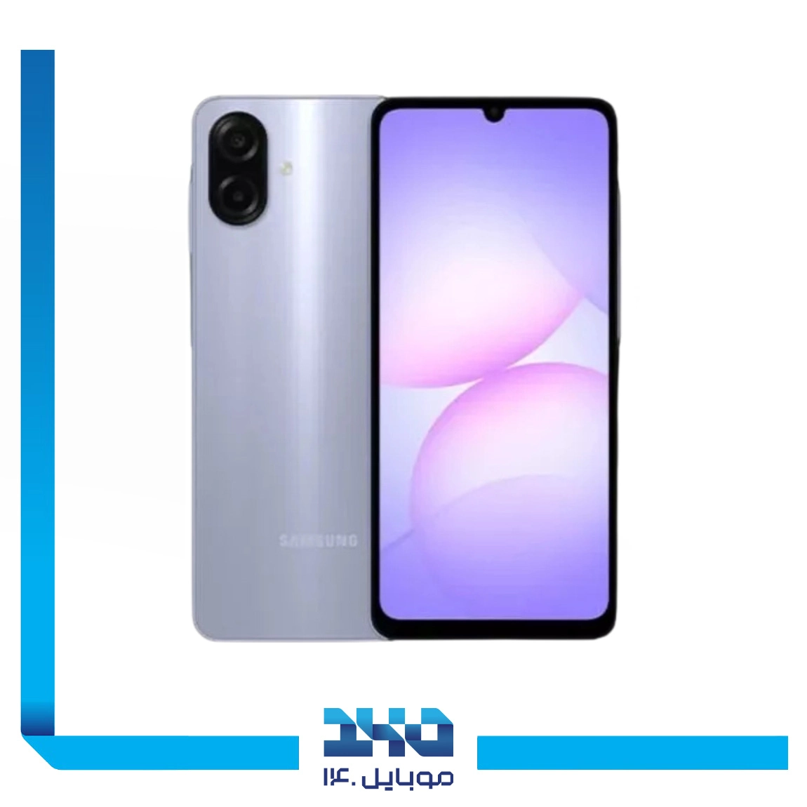 گوشی موبایل سامسونگ مدل Galaxy A07 ظرفیت 128 گیگابایت رم 6 گیگابایت