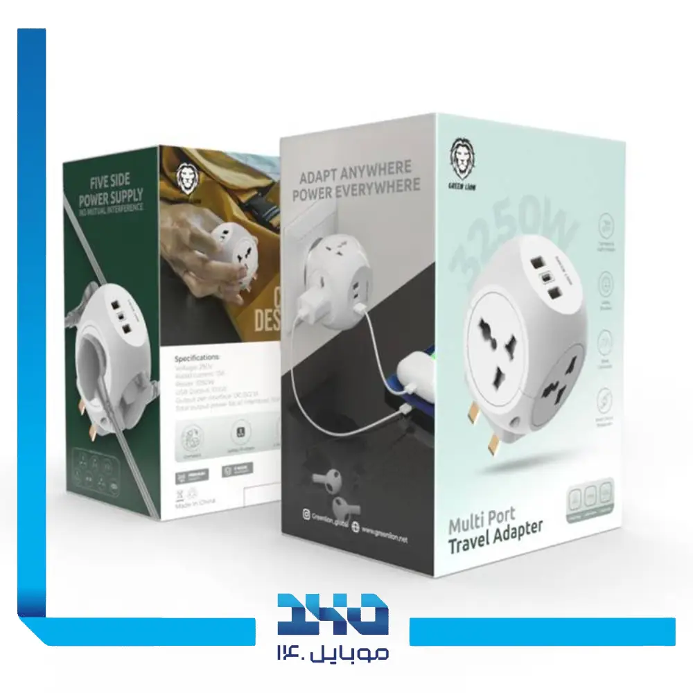 شارژر دیواری و چند راهی برق گرین لاین مدل Multiport Travel Adapter EU 4W