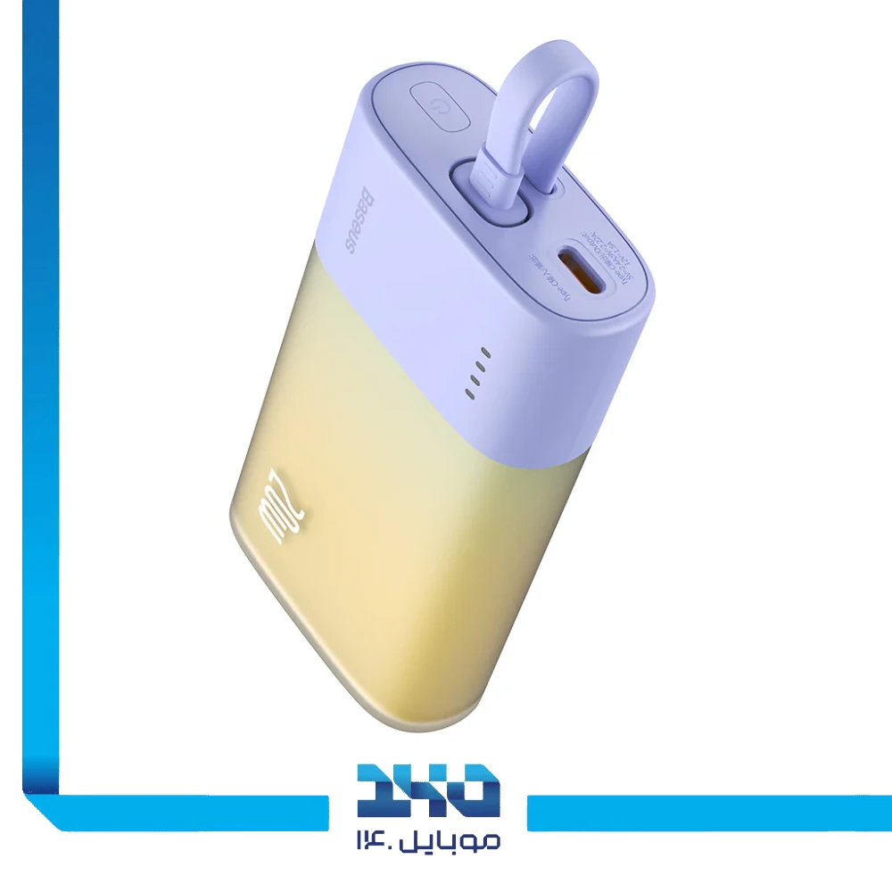 پاوربانک بیسوس 5200 میلیآمپرساعت مدل Popsicle