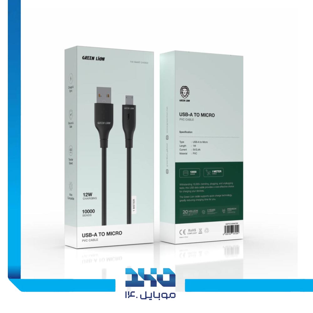 کابل تبدیل USB-A به Micro گرین لاین با روکش PVC