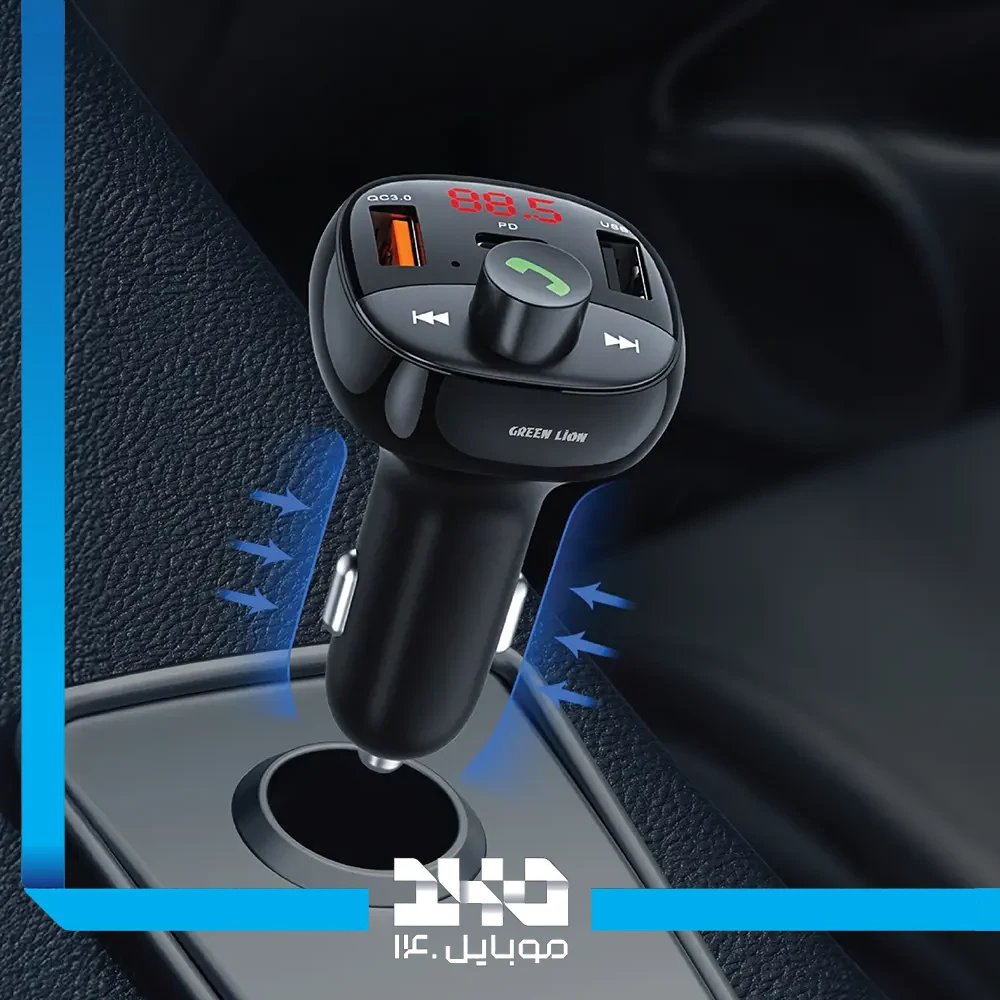 فرستنده FM و شارژر فندکی گرین لاین مدل Flux Drive