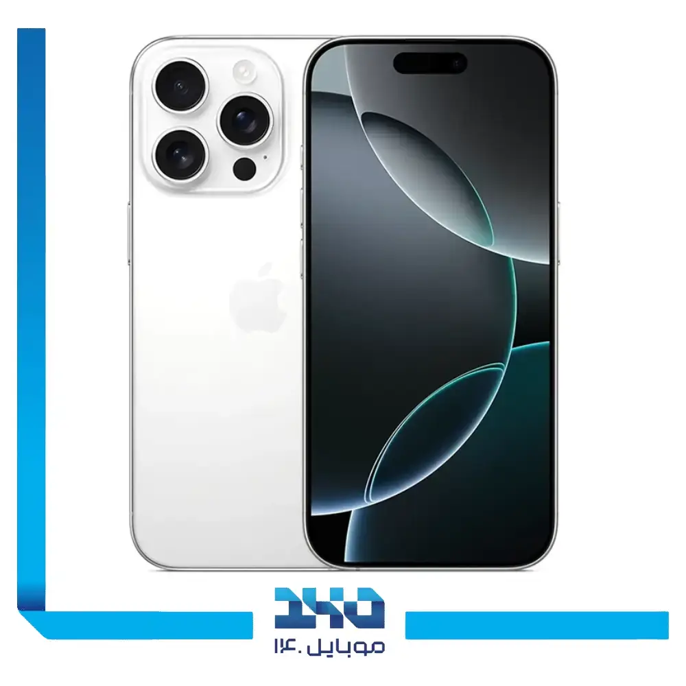 گوشی موبایل اپل مدل iPhone 16 Pro Max ظرفیت 512 گیگابایت رم 8 گیگابایت - نان اکتیو | پارت نامبر ZA/A