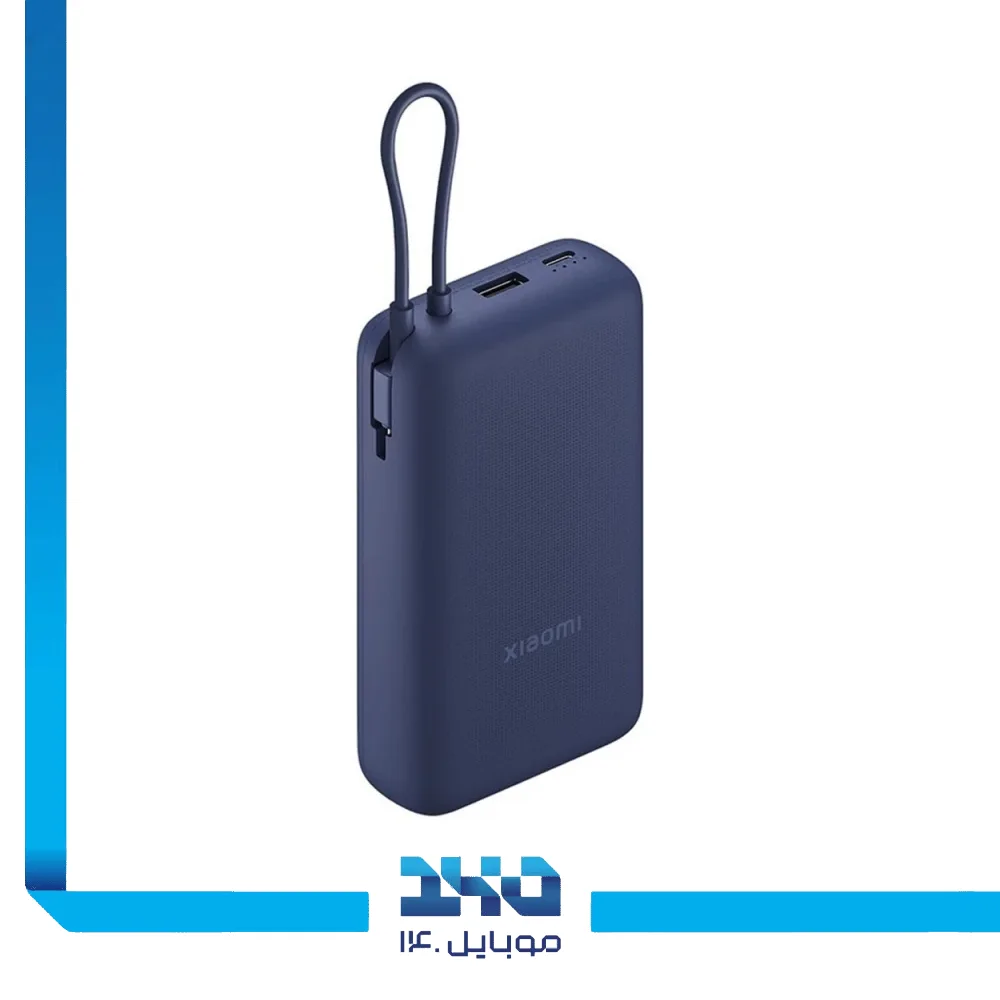 پاور بانک شیائومی 20000 mAh مدل PB2030MI