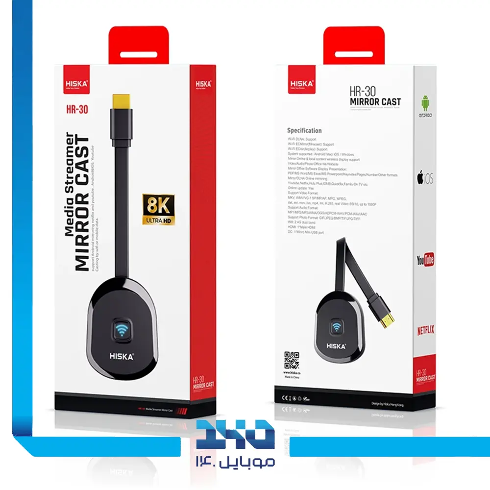 دانگل HDMI و انتقال تصویر بیسیم هیسکا مدل (HR-30)