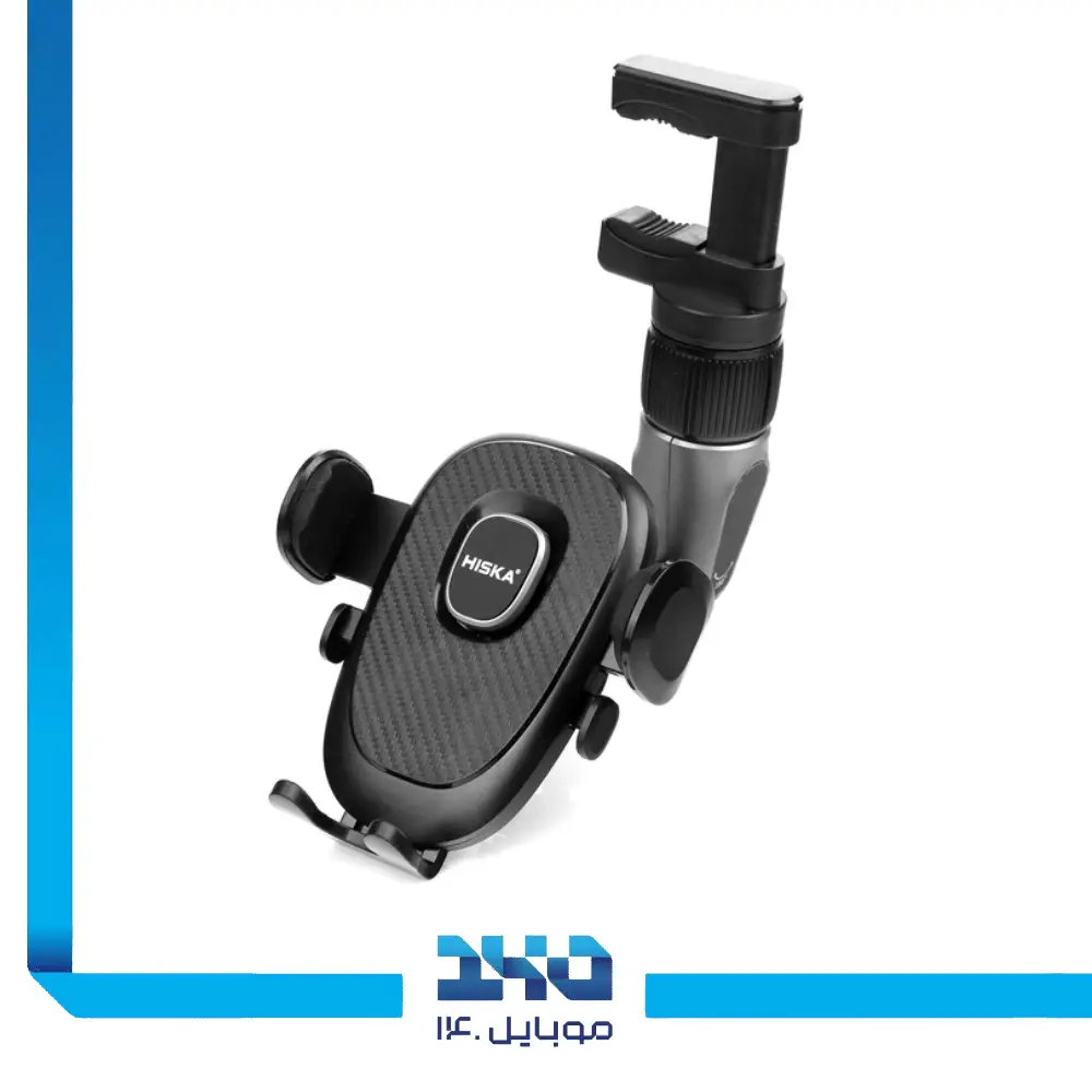 هولدر موبایل هیسکا مدل HK-2111